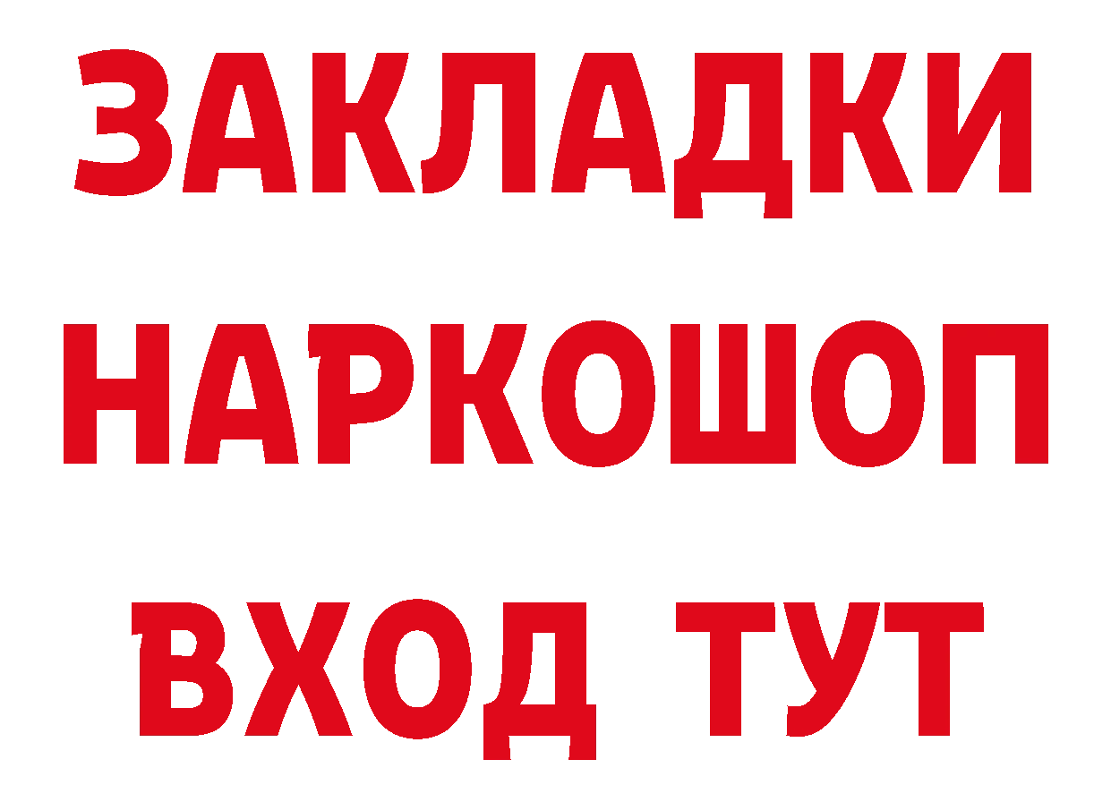 МЯУ-МЯУ 4 MMC зеркало маркетплейс mega Ноябрьск