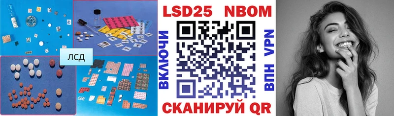 ЛСД экстази ecstasy  даркнет сайт  Ноябрьск 